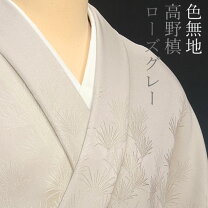 楽天市場】薔薇 反物の通販