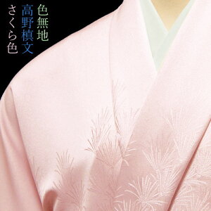 Fn@t@얊@y1E1EF|1tzyOD]_ѐYȐYǒ܎ܐnz Fn    P n   wZs ܎O 