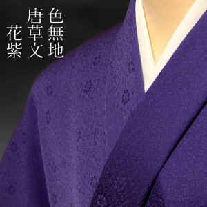 Fn@D@ԎFy1E1EF|1Zbgz Fn    P n   wZs ܎O 瑕p w Ǝ 