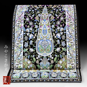 yw@ܑс@ԕz ܑ  { fB[X p R[fBl[g   a a tH[} 瑕 w   qs ܎O K⒅ t ]ˏ