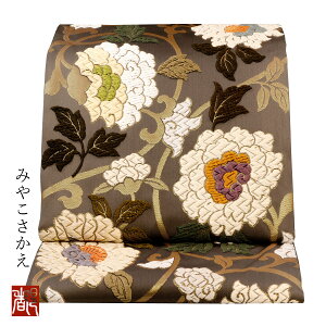 yw؁@ܑс@Oz ܑ  { fB[X p R[fBl[g   a a tH[} 瑕 w   qs ܎O K⒅ t ]ˏ