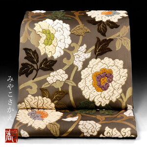 yw؁@ܑс@Oz ܑ  { fB[X p R[fBl[g   a a tH[} 瑕 w   qs ܎O K⒅ t ]ˏ