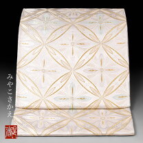 楽天市場】翠洸織 七宝 袋帯の通販 