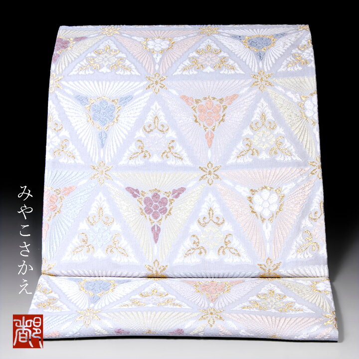 楽天市場】【西陣橋本テル織物 袋帯 紹巴織 菊華文】 袋帯 送料無料 