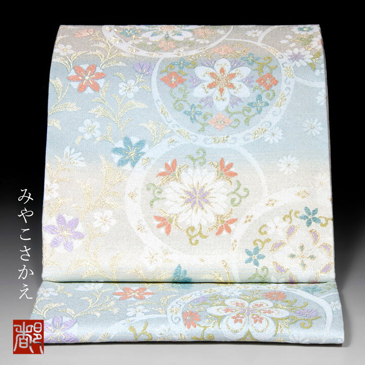 楽天市場】【西陣橋本テル織物 袋帯 綴織 丸に花文】 帯 送料無料 日本  