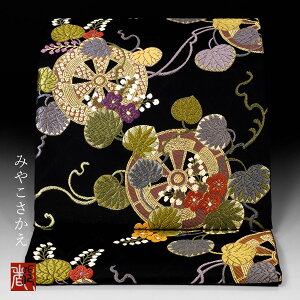 新品 袋帯 女性着物帯・浴衣帯 | 通販・人気ランキング - 価格.com 