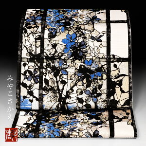 yw@ܑс@XehOXz ܑ  { fB[X p R[fBl[g   a a tH[} 瑕 w   qs ܎O K⒅ t 