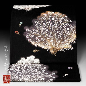 ywN@Ɓ@ܑс@ԑz ܑ  { fB[X p R[fBl[g   a a tH[} 瑕 w   qs ܎O K⒅ t ]ˏ