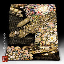 楽天市場】いづくらの通販 