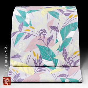 ywus@ܑс@^ȗtzܑ  { fB[X p R[fBl[g   a a tH[} 瑕 w   qs ܎O K⒅ t ]ˏ