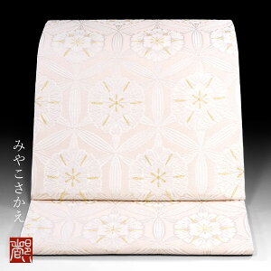 yw͍pD@ܑс@ZԊەzܑ  { fB[X p R[fBl[g   a a tH[} 瑕 w   qs ܎O K⒅ t 