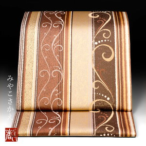 ywƂȂݐD@ܑс@Ȗzܑ  { fB[X p R[fBl[g   a a tH[} 瑕 w   qs ܎O K⒅ t ]