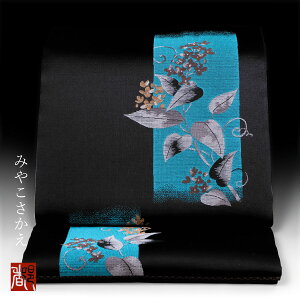 ywLD@ܑс@ԕz ܑ  { fB[X p R[fBl[g   a a tH[} 瑕 w   qs ܎O K⒅ t ]