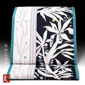 ywƂȂݐD@ܑс@썑̌zܑ  { fB[X p R[fBl[g   a a tH[} 瑕 w   qs ܎O K⒅ t ]