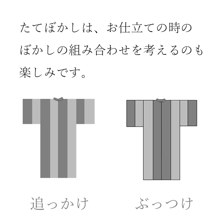 単衣・袷・羽織やコートに【西陣御召部分紗◆横段更紗唐草】オフホワイト×ラベンダー 単衣・袷・羽織やコートに【西陣御召部分紗◇横段更紗唐草】