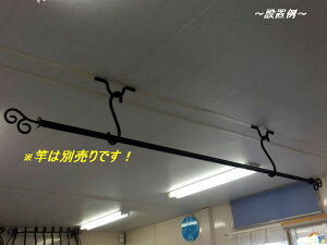 u ݂艺  (300mm)v  u[eBA 