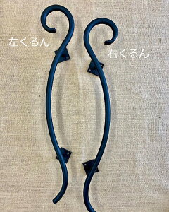yfUC 肷@600mmz킢   Vz tH[ mx[V p A~ KтȂ Ki rXt ACA肷 nh X 萠 hA Y C