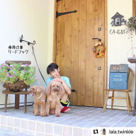 【乙女デザイン ツリーの傘かけ400】かわいい おしゃれ 傘 傘立て 傘かけ 梅雨 日傘 雨の日 新築 リフォ…