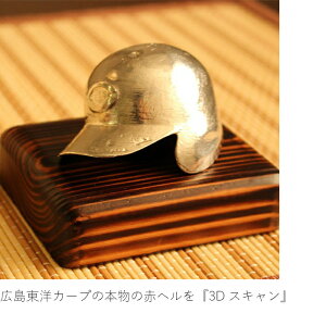 LJ[v J[v ObY ۂ   v[g Mtg  ԃw wbg ~j`A H M  yԃwۂ J[Ver.z