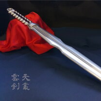 楽天市場】模造刀 金属 コスプレの通販