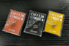 コーヒー 豆 雑貨 パーツ ハンドメイド かわいい 面白い チャーム お守り