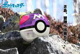 楽天市場 虫取り かごの通販 楽天市場 虫取り かごの通販