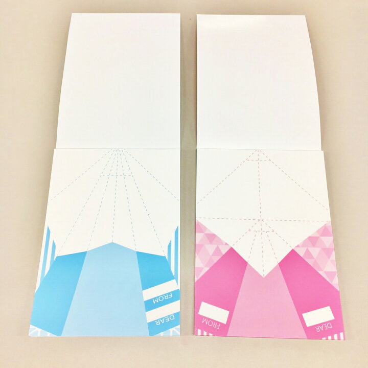 楽天市場 紙飛行機 飛行機 紙ヒコーキ 折り紙 知育玩具 4歳 小学生 文房具 手紙 女の子 メモ帳 お絵描き 折り紙ヒコーキメモ帳 やり へそ Castem 楽天市場 紙飛行機 飛行機 紙ヒコーキ 折り紙 知育玩具 4歳 小学生 文房具 手紙 女の子 メモ帳 お絵描き 折り紙ヒコーキメモ帳 やり へそ Castem