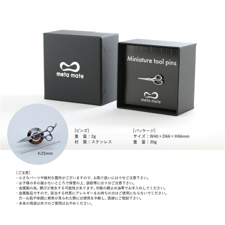 完成品 ピンクピアノ ブローチ ピンズ ピンバッジ かわいい ピンクピアノ ブローチ ピンズ ピンバッジ かわいい