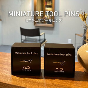 ~j`A LXe et nT~ sobW sY zCgf[ ̓ Џj wj Y ANZT[ j  a  v[g Mtg u[` 킢 R