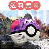 ポケモン 虫かご マスターボール クリスマス プレゼント ギフト 誕生日 小学生 入学祝い ハロウィン かわ…