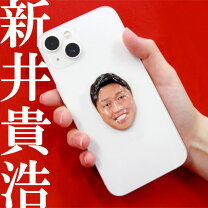 楽天市場】広島カープ 新井 グッズの通販