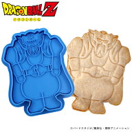 ドラゴンボール バレンタイン クッキー キャラクター グッズ クリスマス ダーブラ 型抜き クッキー型 押…