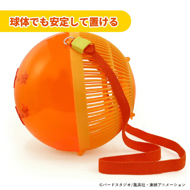 楽天市場】ドラゴンボール グッズ アニメ 小学生 プレゼント 誕生日 四 