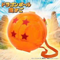 楽天市場】ドラゴンボール 四星球の通販