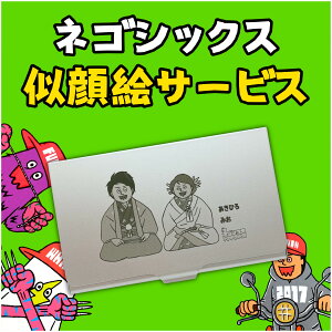  h A~ ybg yA G Mtg v[g zCgf[ ̓ wj a  j o o^C ̓ lSVbNX I[_[Ch LXe