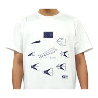 【着る設計図 いかヒコーキver】紙飛行機 紙ひこうき 紙ヒコーキ Tシャツ 半袖 子供 キッズ メンズ レデ…