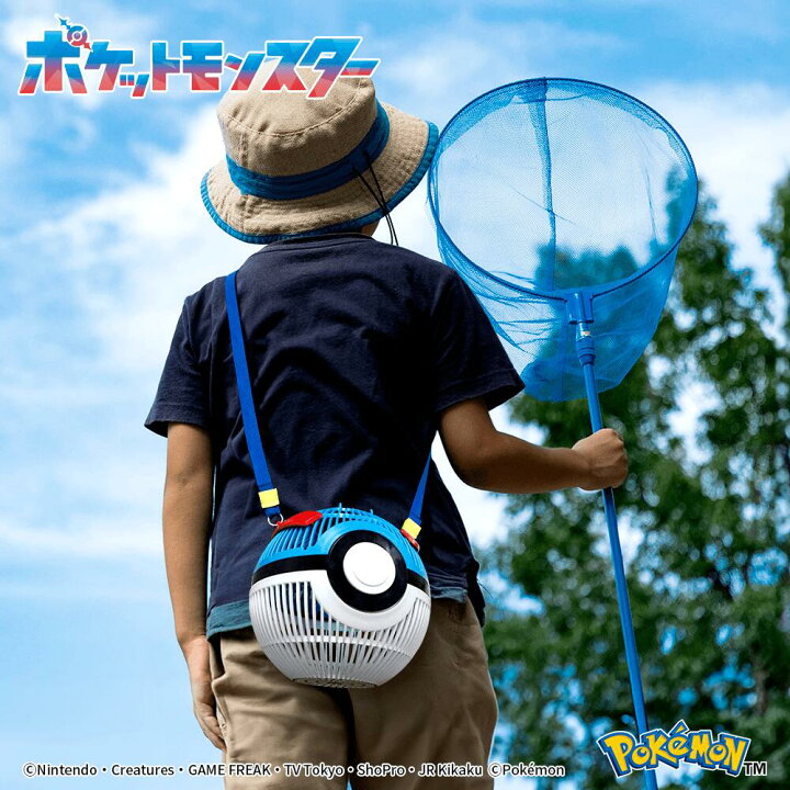 楽天市場】ポケモン 虫かご グッズ スーパーボール プレゼント ギフト 