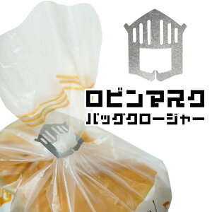 �L�����}�� �O�b�Y ���r���}�X�N �o�b�O�N���[�W���[ �߂��邵�A�N�Z�T���[ �߂��邵�`���[�� �P�[�u�� �R�[�h �H�i �N���b�v �܂Ƃ� �p���̑� �܎~��