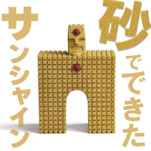 �y�����V���C�� �n���̊M����z�L�����}�� �O�b�Y �T���V���C�� �t�B�M���A �y�[�p�[�E�F�C�g �v���[���g �C���e���A