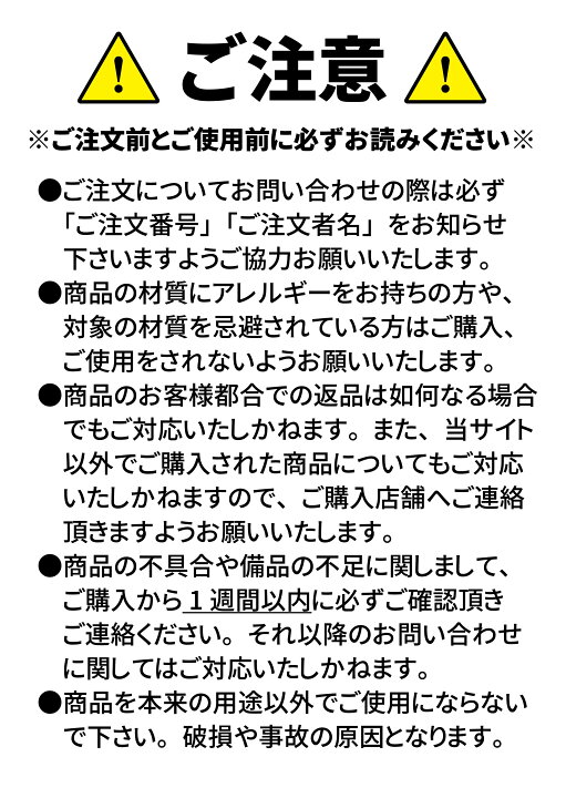 楽天市場 マスターボール虫かご 虫かご むしかご かわいい 虫取り 昆虫採集 飼育ケース ポケモン マスターボール Castem