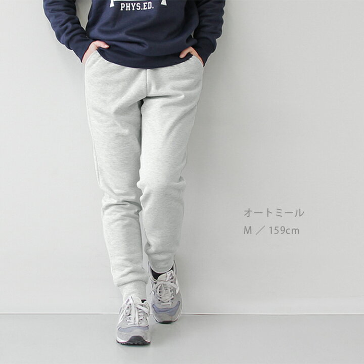 楽天市場 レディース 裏ボア スウェットパンツ ボア 裏起毛 パンツ ルームパンツ ジョガーパンツ ルームウェア ストレッチ ボトムス パンツ あったか 暖か 防寒 起毛 厚手 秋冬 Iro No Hi イロノヒ 婦人 裏ボアスウェットパンツ 918 返品交換不可 Iro