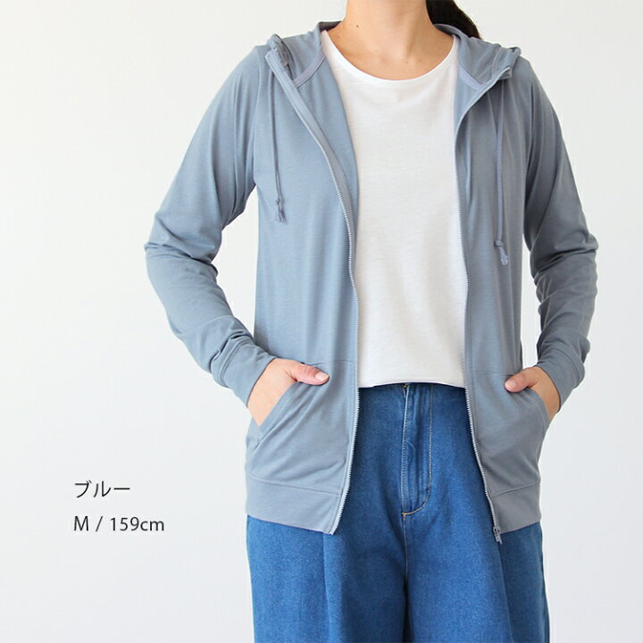 新品未使用 レディース 5分袖 7分袖 M Uvカットパーカー ベージュ 上着 ギフト プレゼント ご褒美 Uvカットパーカー