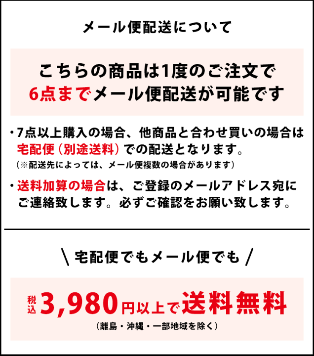 楽天市場 スーパーsale 在庫限り ソックス 靴下 くつ下 レディース かわいい 白 赤 カラフル 綿 コットン 無地 シンプル スニーカー丈 Iro No Hi イロノヒ 婦人 綿混 スニーカーソックス ビビットカラー 911 返品交換不可 メール便可16 Iro 楽天市場 スーパーsale 在庫限り ソックス 靴下 くつ下 レディース かわいい 白 赤 カラフル 綿 コットン 無地 シンプル スニーカー丈 Iro No Hi イロノヒ 婦人 綿混 スニーカーソックス ビビットカラー 911 返品交換不可 メール便可16 Iro