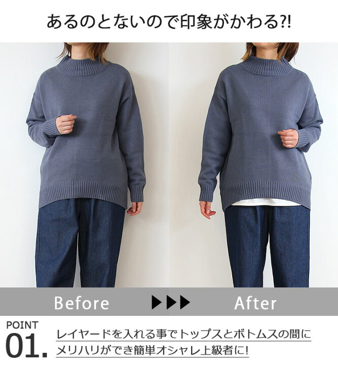 楽天市場】レイヤード インナー Tシャツ レディース 長袖 ロンT 重ね着 