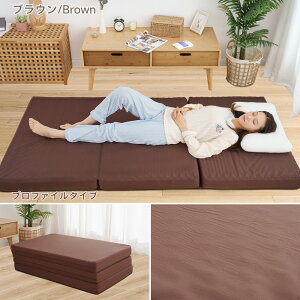 yiSۏ؁z}bgX VO O܂ ܂肽 }bgX  10cmɌ ʐ݌v ʋC O܂}bgX 150N20Dd x }bgX ͕U }bgX {