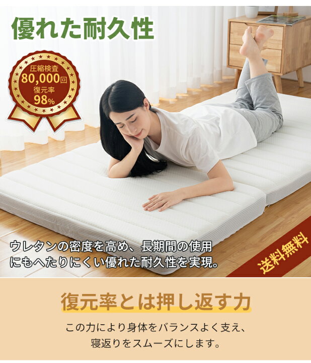 スーパーセール期間限定！】Aesthetik Kids シングルマットレス  