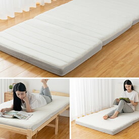 【10%OFFクーポン】マットレス 三つ折り 折りたたみ シングル セミダブル ダブル 高反発 2層構造 80N低反発&220N高反発マットレス 厚み10cm 極厚プレミアム 35D37D高密度 敷布団 折り畳みマットレス 洗えるカバー付 エコテックス認証済 ベッドマットレス メッシュ