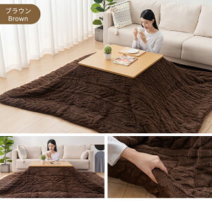 zc ` 205×205 205×245 205×285cm WJ[hD ̕ |zc  o[Vu ԕ ̊  킢 ӂƂ g ÓdCy |zc 􂦂 