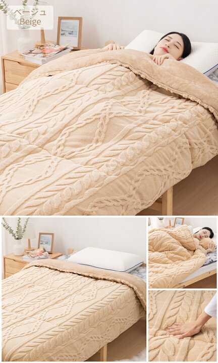 beige.jpg?fitin=720:720