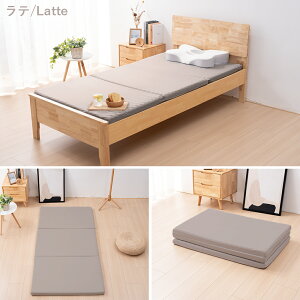 ySiN[|10z}bgX O܂ VO ܂肽݌^/̌^ }bgX 3܂190N 25D 5cm ^ ܂ RpNg ^т炭炭 }bgXgbp[ x i